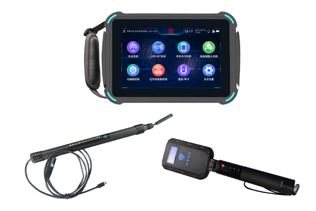 故城便携式防窃听窃照检测包