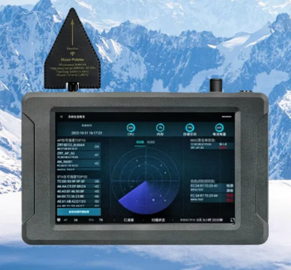 故城手持式手机信号源检查分析仪